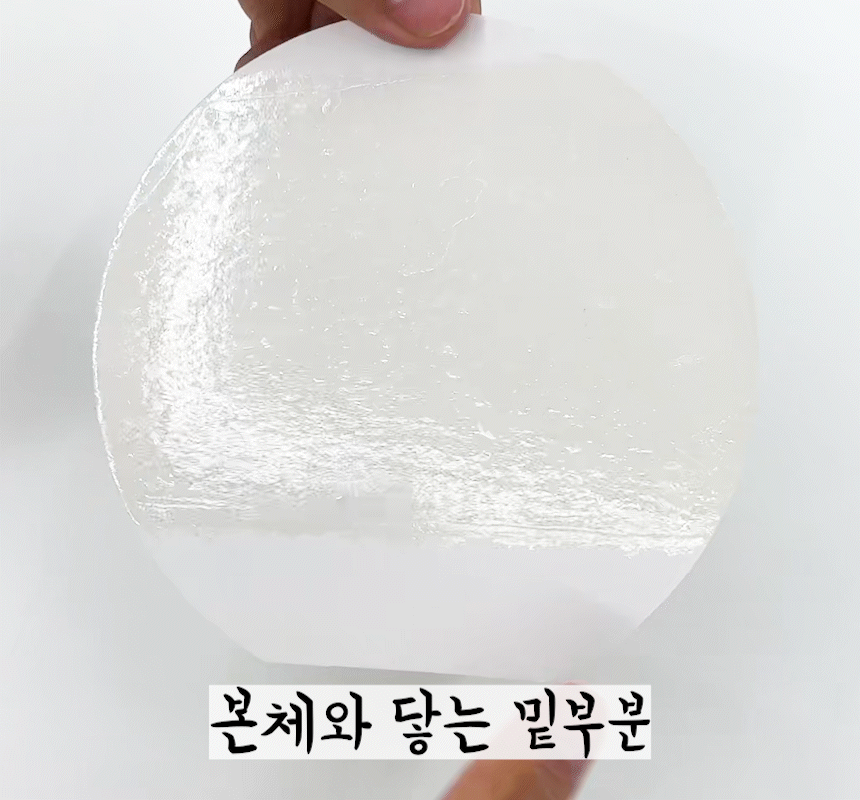 [소싱] 초파리 끈끈이 트랩 해충퇴치기 리필패키지 상세 이미지 29