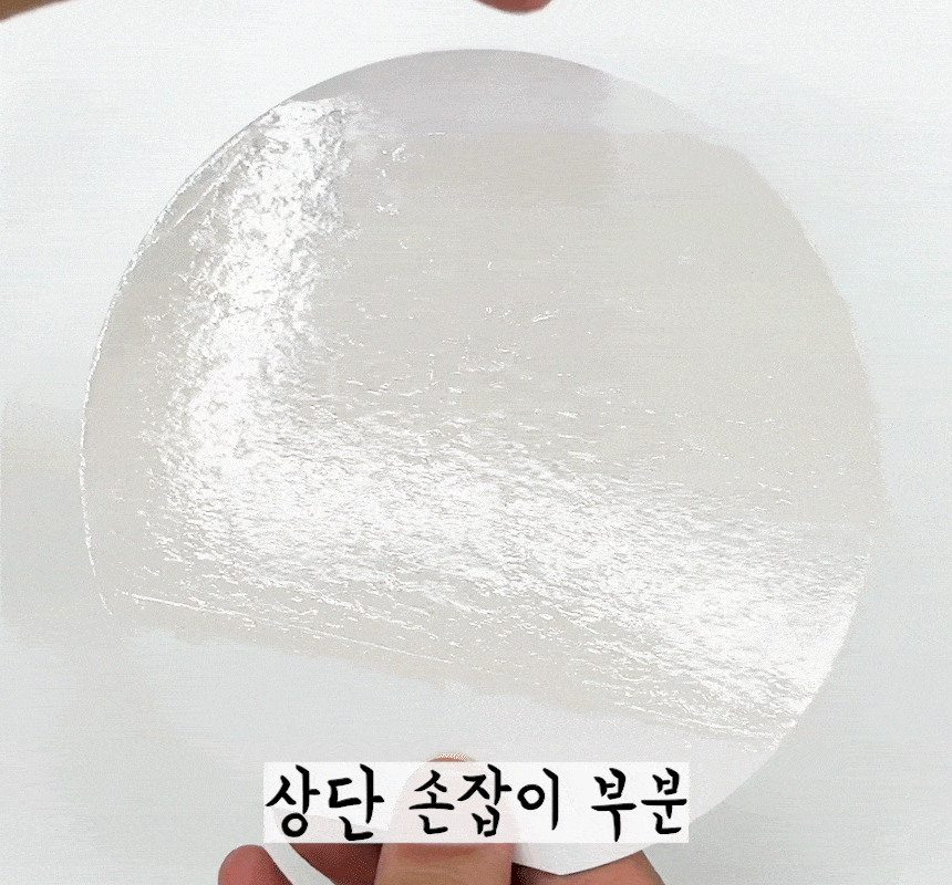소싱 초파리트랩 끈끈이 해충 날벌레 벌레퇴치 상세 이미지 28